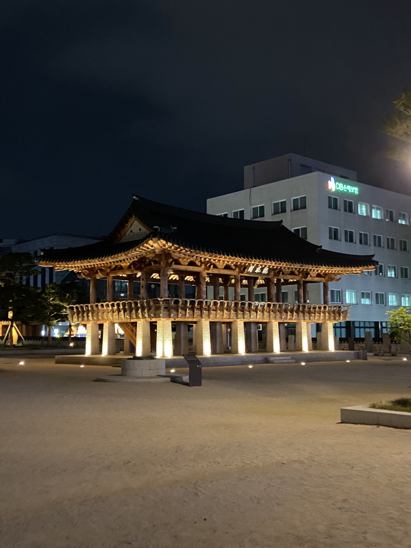 another traditional Korean building